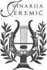 Vinarija Jeremić / Винарија Јеремич