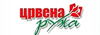 Црвена ружа