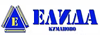 Елида