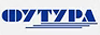 Футура
