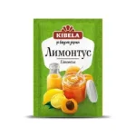 Конзерванси и лимонтус