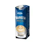 Млеко за кафе