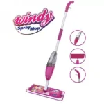 Метли, џогери, четки и лопатки