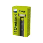 Машинки и тримери