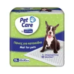 Козметика за миленици