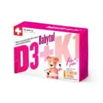 Имунитет кај бебиња и деца