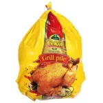 Замрзнато месо