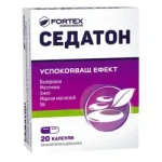 За смирување, стрес и спиење