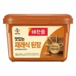 Намирници за готвење азиска храна