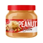 Путер од јатки