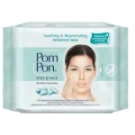 Марамчиња за шминка