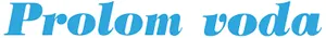 Prolom / Пролом Prolom / Пролом