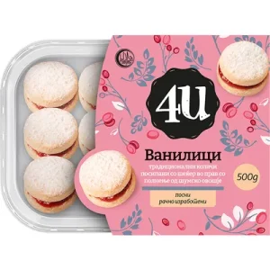 4U Ванилици 500гр