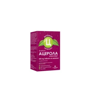 ALKALOID Ацерола 500mg