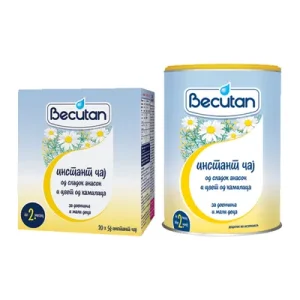 ALKALOID Чај бекутан анасон и камилица 200g