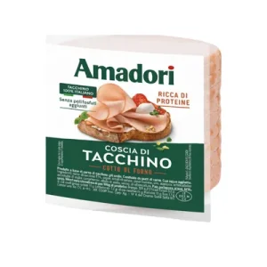 Amadori Мисиркини чадени гради 300гр