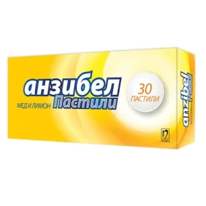 ANZIBEL