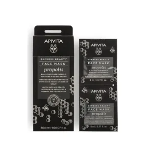 APIVITA MASKA ZA LICE PROPOLIS 6X2X8ML