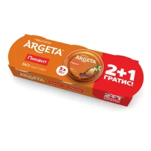 Argeta Pikant Кокошкина паштета 95гр 2+1 гратис