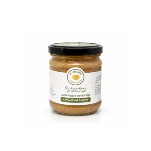 B-Organic Органски путер од бадем 190гр