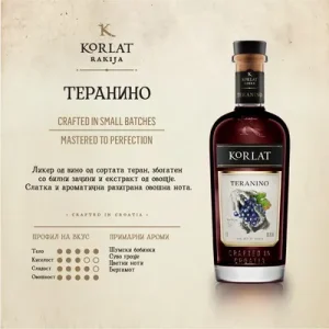 BADEL Ликер TERANINO 0.7 L