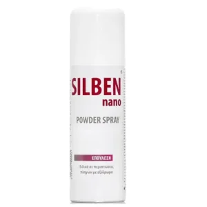 EPSILON HEALTH Silben nanо пудра во прав