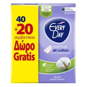 EVERY DAY Влошки Ол Котон 40+20 нормал