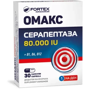 FORTEX Омакс серапептазе 80000IU