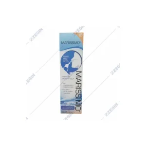 HEMOFARM Марисимо форте мини спреј 50 ml