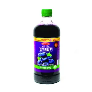 Ino SPEKTAR 0.7l 900g BOROVNICA