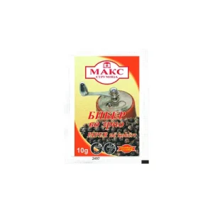 MAKS ZRNO BIBER 10gr