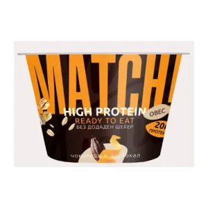 MATCH High Protein Оброк од овес со чоколадо и портокал 170гр