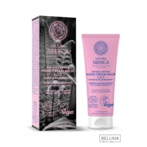 NATURA SIB Sos repair & rejuvenation регенерирачка крема за раце – 75 мл.