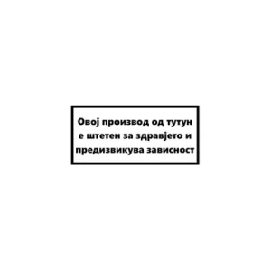Нусо голд