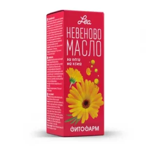 OLEUM CALENDULE-NEVENOVO MASLO sol.masle
