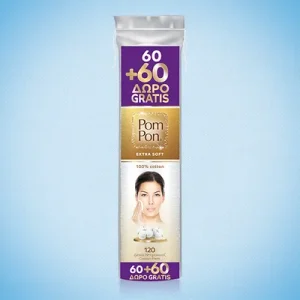 POM PON Памучни туфери 60+60 гратис