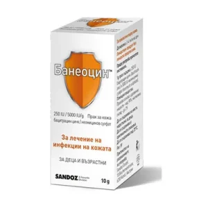 SANDOZ Прашок за кожа baneocin pulvis 10 g