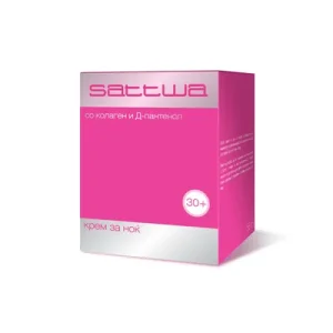 SATWA KOLAGEN NOCNA KREMA 55ml