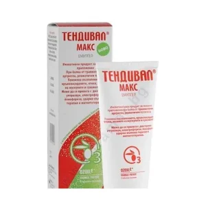 TENDIVAL MAX EMULGEL 200ML.