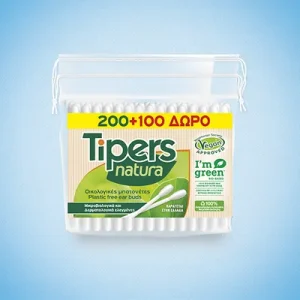 TIPERS Чепкалки за уши 200+100