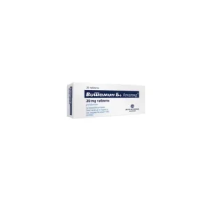 VITAMIN B6 ALKALOID