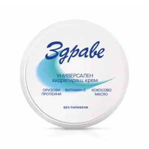 ZDRAVE HIDRATANTNA KREMA UNIVERZ.75ML