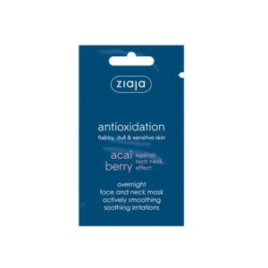 ZIAJA Маска за лице Acai berry 7ml